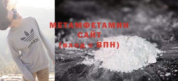 соль ск Лабытнанги