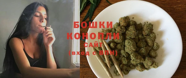 наркотики Ладушкин