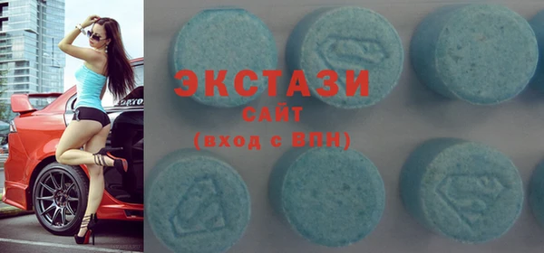 наркотики Ладушкин
