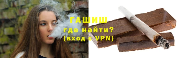 COCAINE Липки