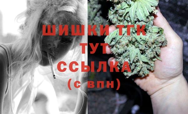 прущие крисы Лиски