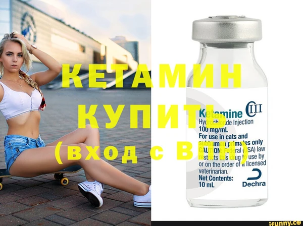 индика Лагань