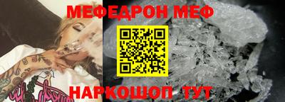 бутик Гатчина