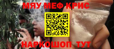 соль ск Гагарин