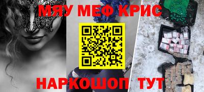 бутик Гатчина