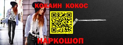 не бодяженный Гай