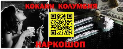 не бодяженный Гай