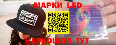 не бодяженный Гай