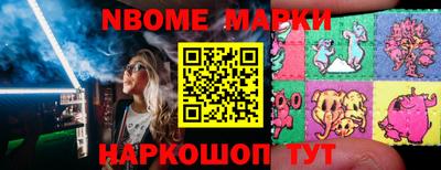соль ск Гагарин