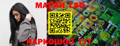 бутик Гатчина