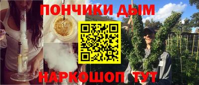 бутик Гатчина
