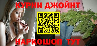 соль ск Гагарин