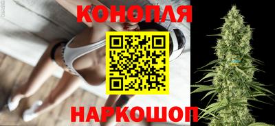 соль ск Гагарин