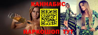 соль ск Гагарин
