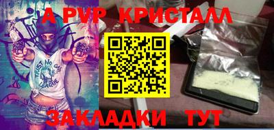 не бодяженный Гай