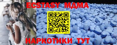 не бодяженный Гай