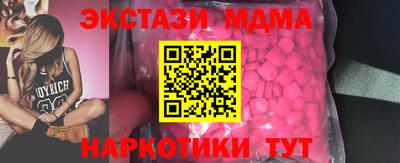 не бодяженный Гай
