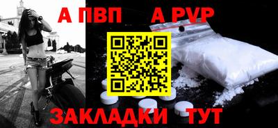 не бодяженный Гай