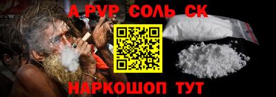 бутик Гатчина