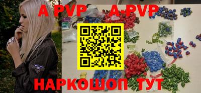 бутик Гатчина