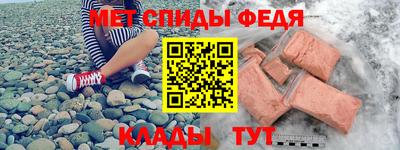 соль ск Гагарин