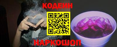 бутик Гатчина