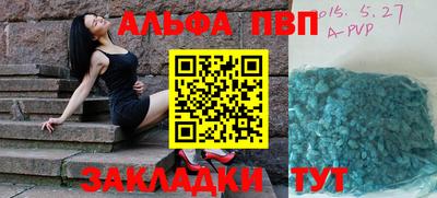 бутик Гатчина