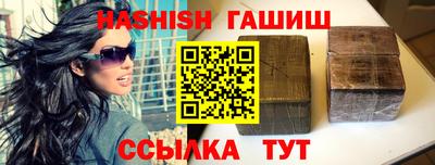 не бодяженный Гай