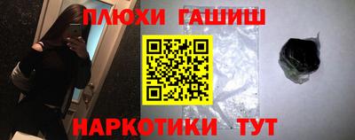 не бодяженный Гай