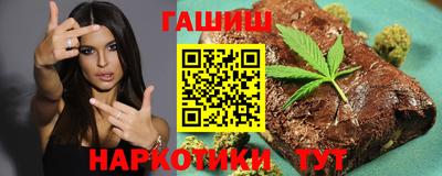 соль ск Гагарин