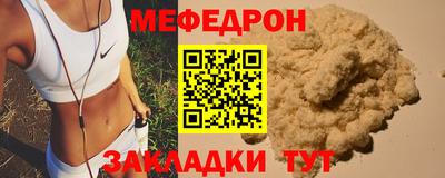 не бодяженный Гай