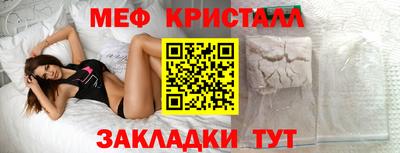 не бодяженный Гай