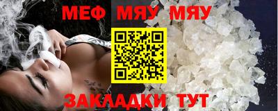 бутик Гатчина