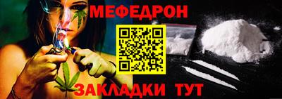 соль ск Гагарин