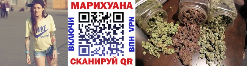 Шишки марихуана AK-47  MEGA ссылки  Камышлов 